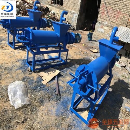 禽畜粪便处理新篇章 牛粪专用固液分离机助力绿色养殖与环境保护