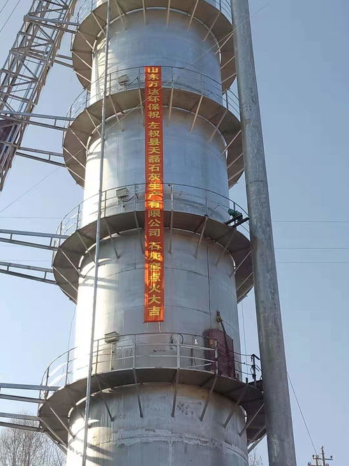 环保石灰窑设备生产线 绿色工业的基石与环境保护专用设备制造