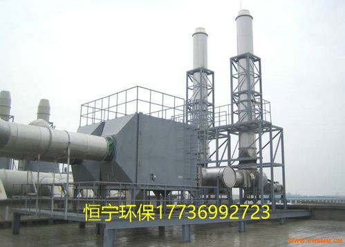 丝网印刷厂环保专用设备 丝网印刷厂环保达标设备 化工机械网